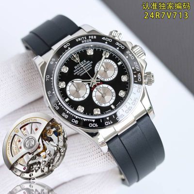 Stainless Rolex Daytona Replica 4131 Movement Luminous Watch